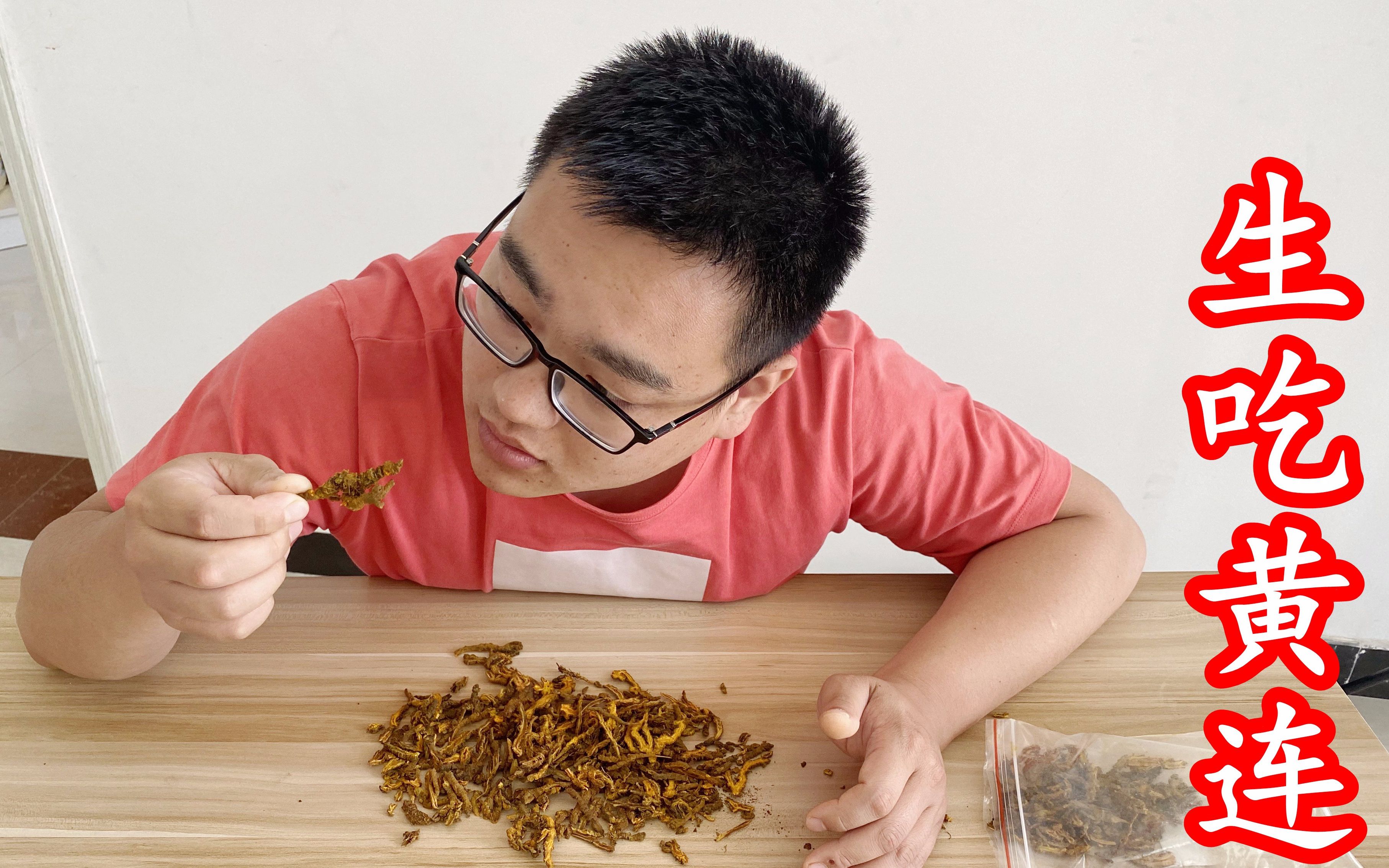 退游退款_退游申请退款_申请退款游戏