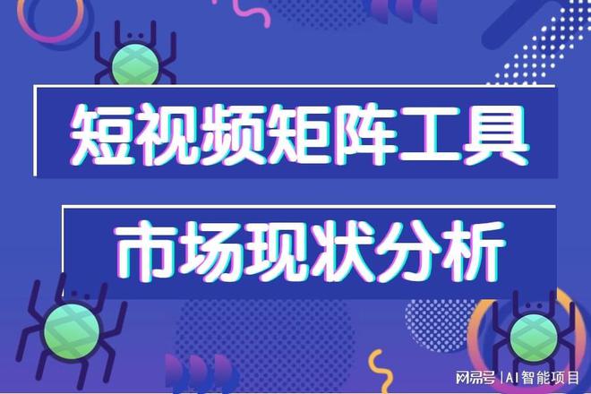 哪些模式违规会影响违规率_违规率越高_违规率3%