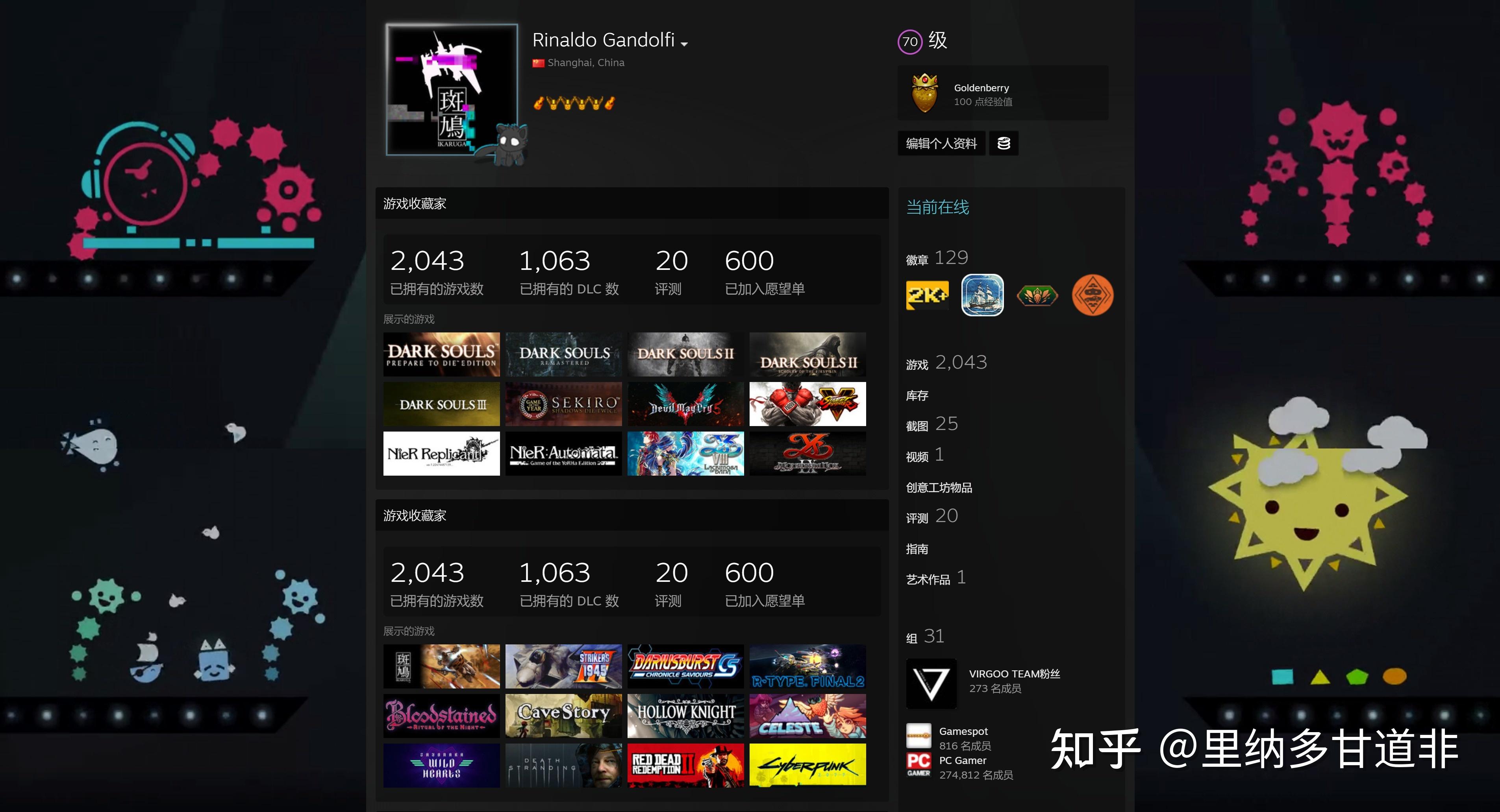 steam一共有多少个游戏_游戏有一部分显示不出来_游戏有哪些类型