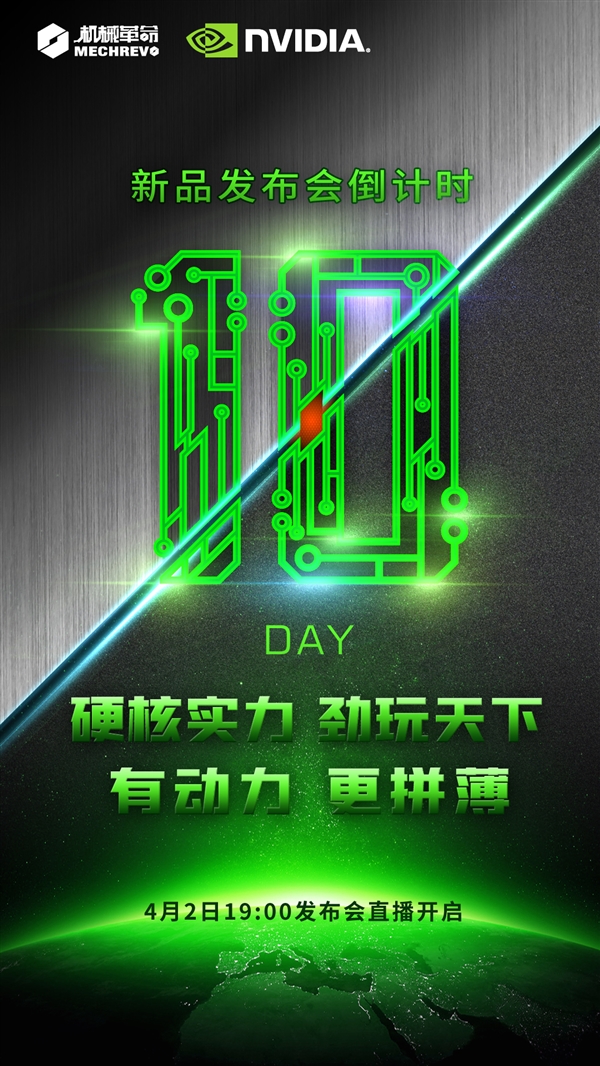游戏本 清灰_五十度灰广清影院西瓜影音_荟芷舒灰甲清多少钱