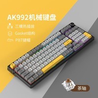 在家买游戏键盘买几键的_低价游戏键盘_家用游戏键盘推荐