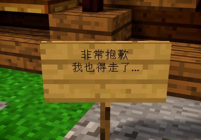 本存在的诸多问题而选择离开。这对于游戏的活力产生了影响,并使其未来发展变得扑_本存在的诸多问题而选择离开。这对于游戏的活力产生了影响,并使其未来发展变得扑_本存在的诸多问题而选择离开。这对于游戏的活力产生了影响,并使其未来发展变得扑
