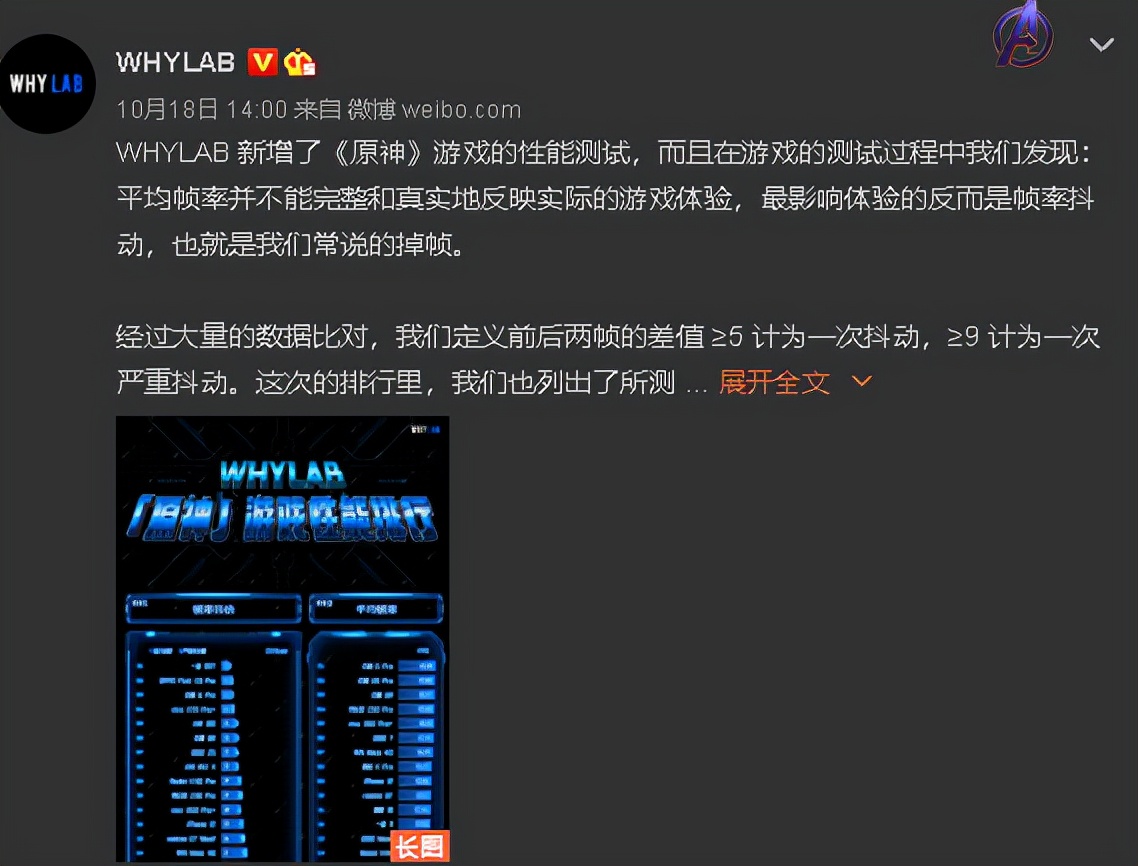 帧数影响游戏流畅度吗_游戏帧数什么影响_帧数影响游戏吗