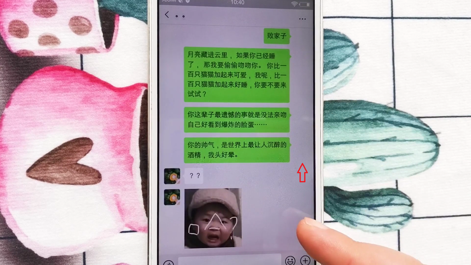 在线设置logo_telegram如何设置不在线_在线设置网名
