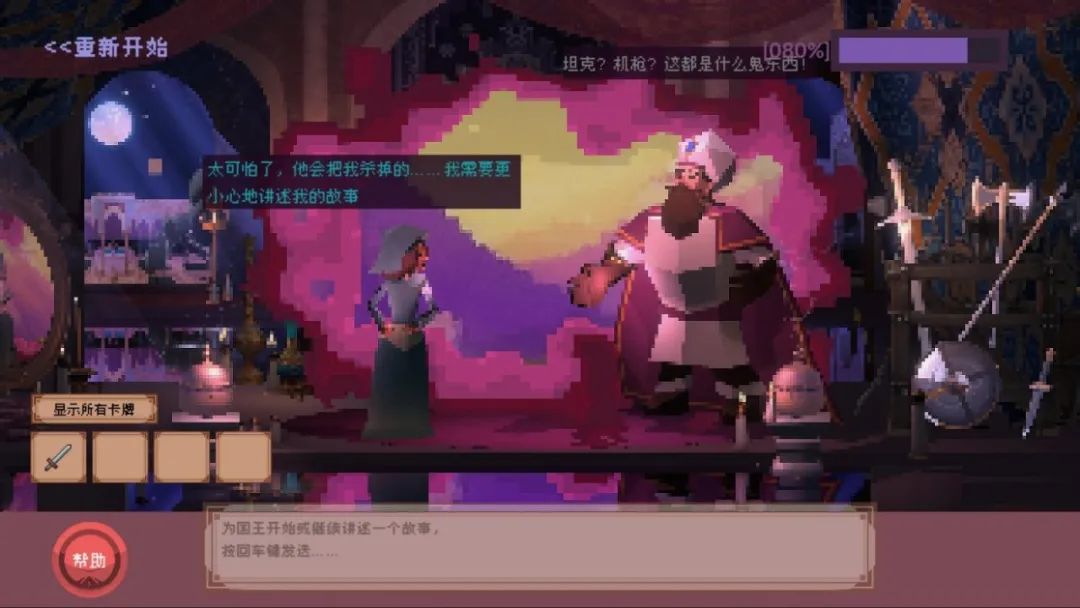 戴耳机打游戏_带耳机打游戏不舒服_耳机戴打游戏有影响吗