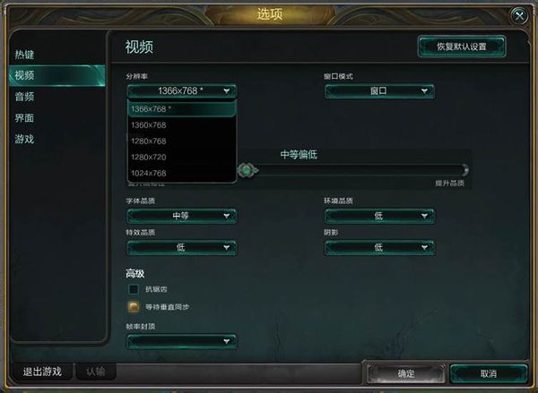 lol多少针_lol多少针_lol多少针