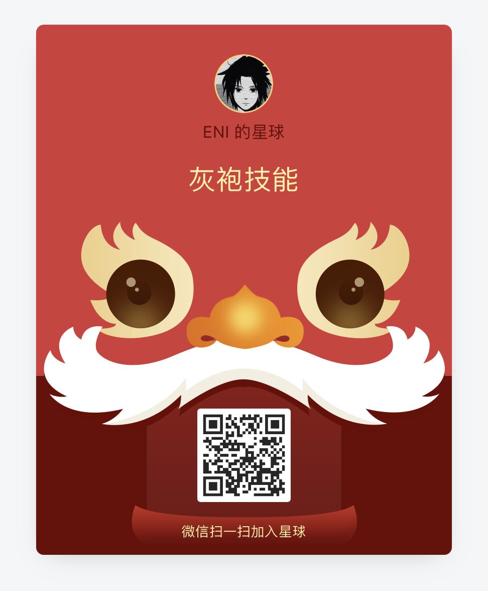 盒开忙是什么意思_盒开是什么意思_telegram怎么开盒