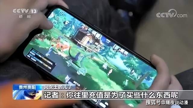 问题破解_问题解决的小游戏_问题原因破游戏
