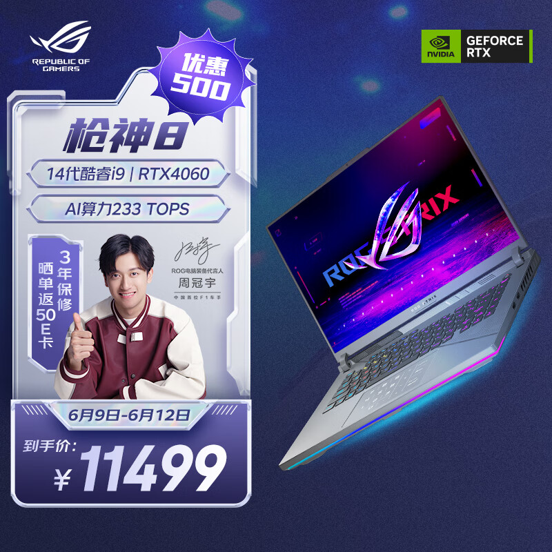 i5 7400 玩_i5 7400 玩_i5 7400 玩