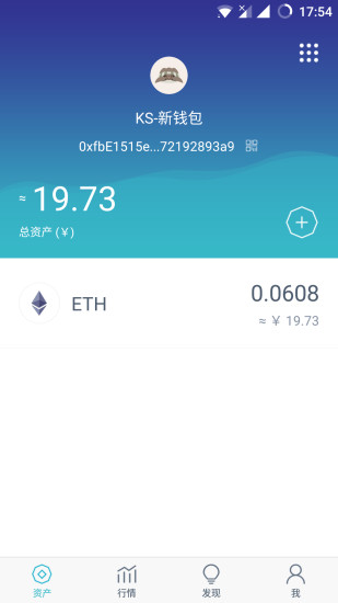 服国际版_imtoken3.0国际服_ff14国际服数据库