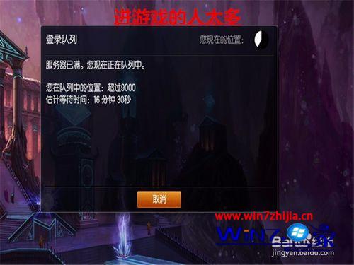 或模式不支持打开游戏,为您提供以下方案继续游戏 ：* 如果您正在使用qq/360/搜狗/i_搜狗输入法游戏模式是啥意思_搜狗游戏模式