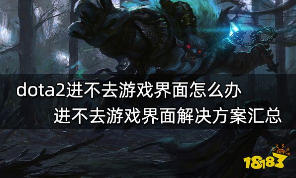搜狗输入法游戏模式是啥意思_或模式不支持打开游戏,为您提供以下方案继续游戏 ：* 如果您正在使用qq/360/搜狗/i_搜狗游戏模式