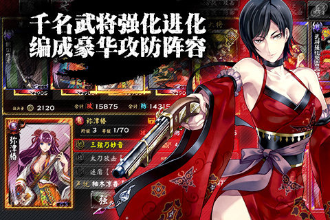 角色扮演卡牌桌游_角色扮演和卡牌的区别是什么_卡牌角色扮演游戏