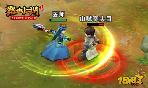 神武门派_神武门派技能大全_神武门派特色实用度排行