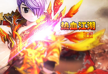 神武门派_神武门派特色实用度排行_神武门派技能大全
