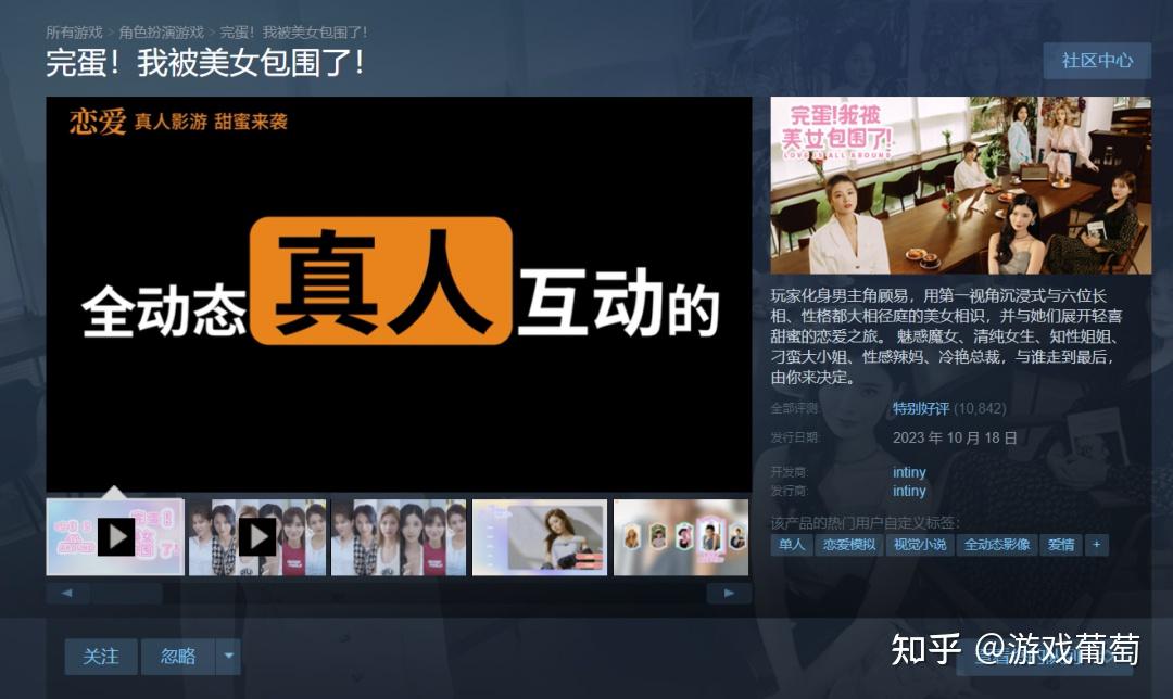 游戏公司有多少人_游戏公司garena_游戏公司的人员构成