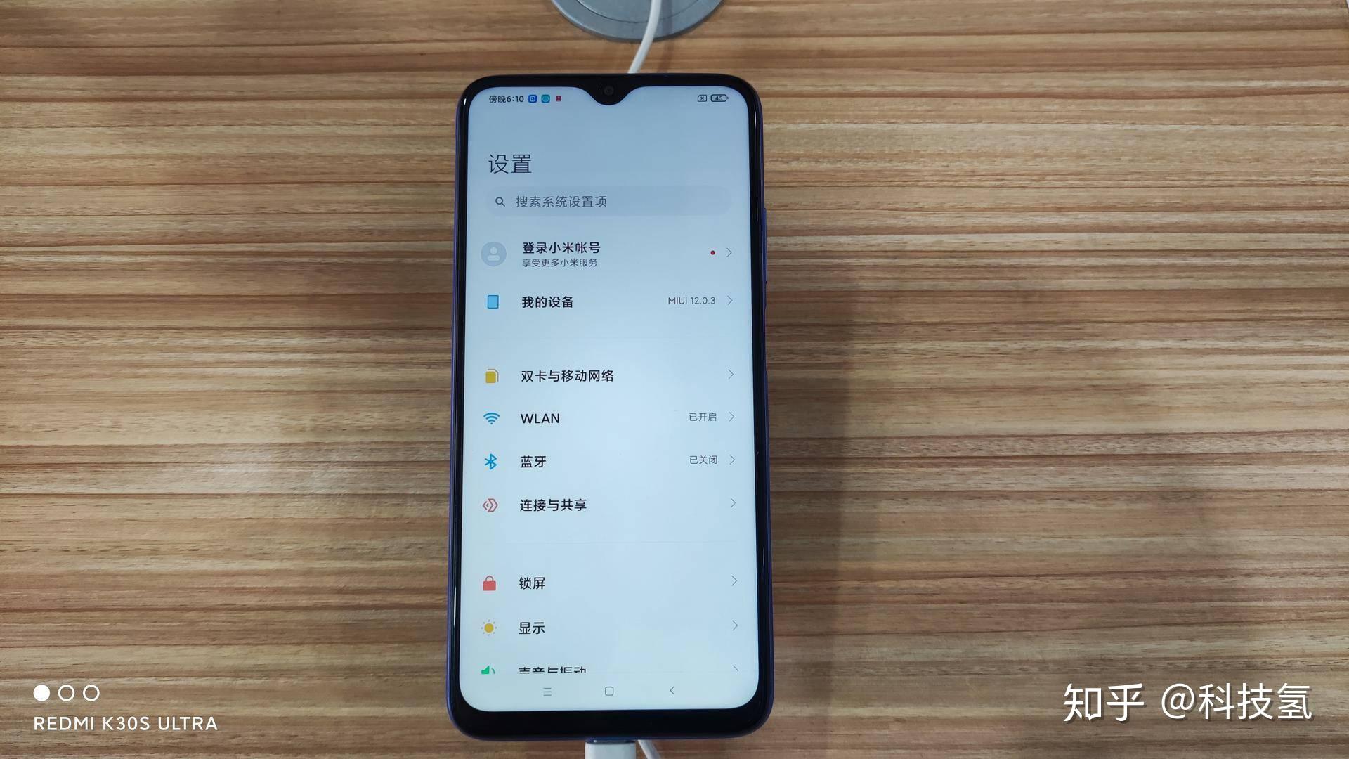 红米游戏试玩赚钱平台_红米娱乐平台稳吗_红米赞助游戏