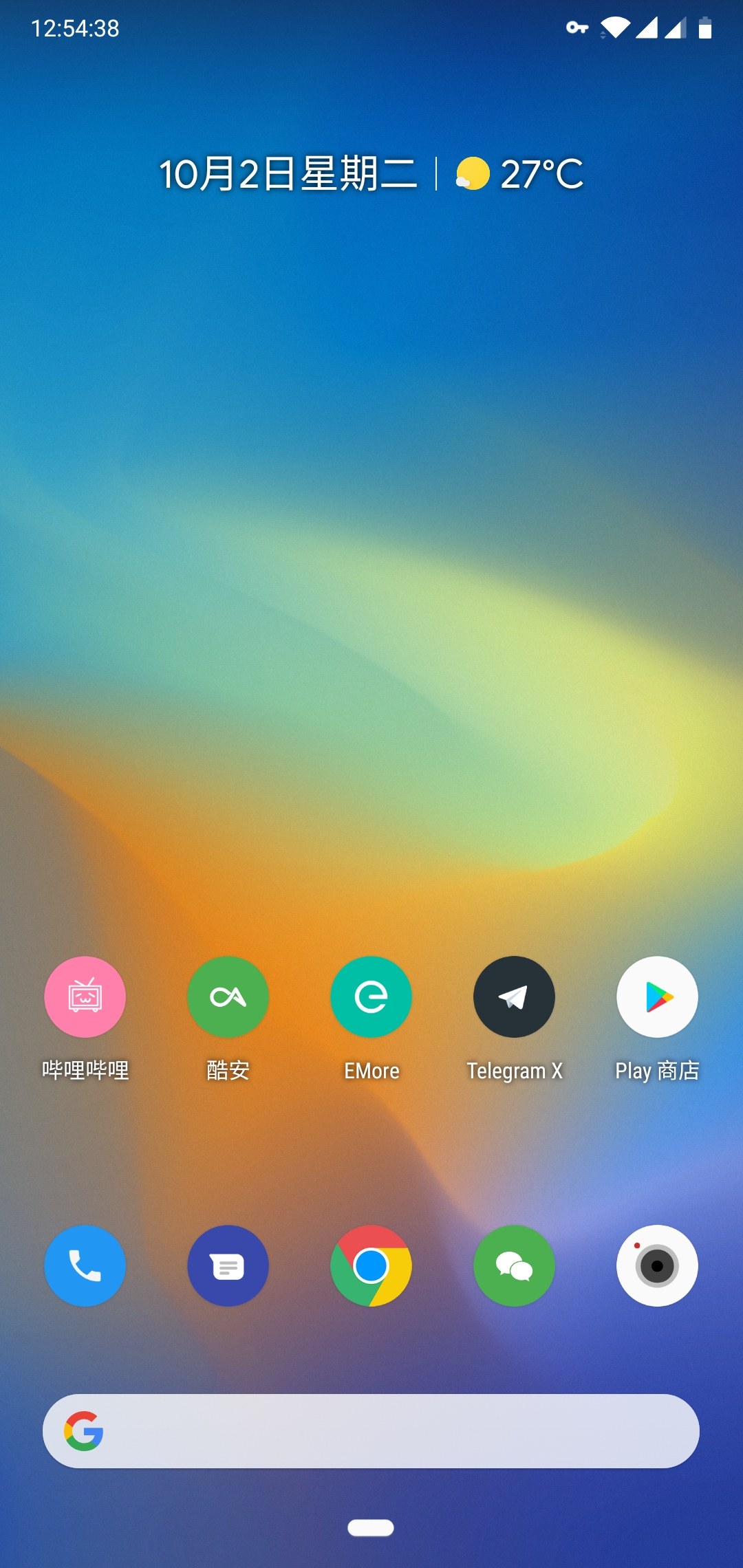 默认浏览器设置手机_默认浏览器设置在哪小米_telegram默认浏览器设置