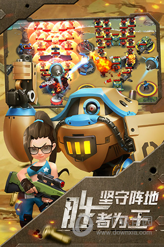 iphone手机体感游戏推荐_体感游戏手游_ios体感游戏