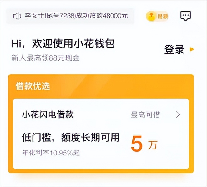 钱包密码忘了怎么找回_如何找回钱包支付密码_tp钱包身份钱包名怎么找回