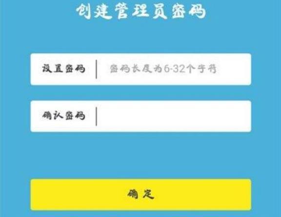 tp钱包在哪里修改密码_tp钱包密码忘了_tp钱包密码几位数
