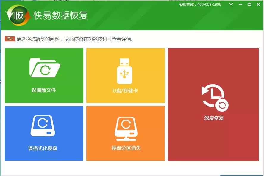 ctid网证开通了干嘛用_过期牛奶可以干嘛用_telegram干嘛用