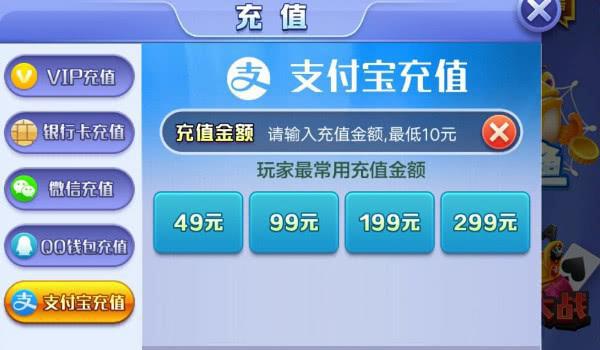 充值游戏好吗_每日充值对游戏有好处吗_游戏充钱好处跟坏处
