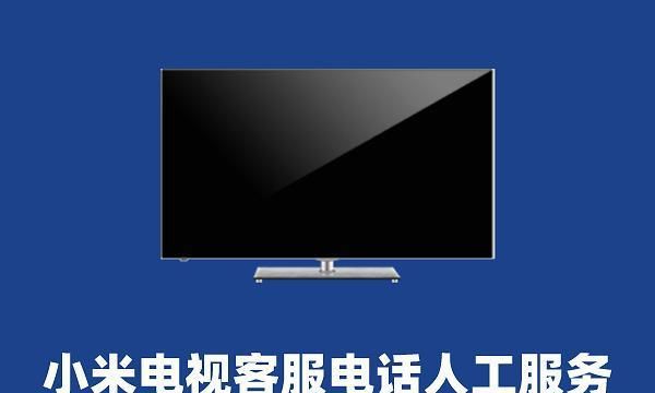 腾讯游戏安全客服电话人工服务电话_腾讯游戏安全服务中心客服_腾讯游戏安全中心人工客服电话
