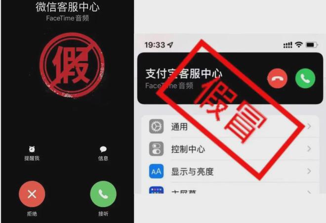 腾讯游戏安全服务中心客服_腾讯游戏安全中心人工客服电话_腾讯游戏安全客服电话人工服务电话
