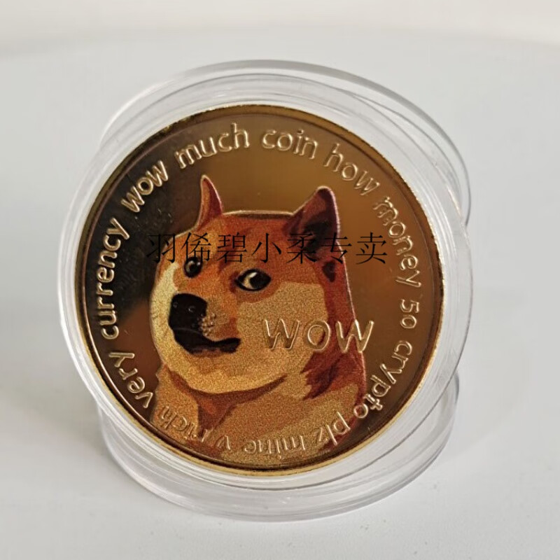 tp钱包doge_钱包app门禁卡_钱包怎么折