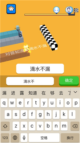 窗口化的游戏_游戏小窗口_窗口小游戏怎么设置