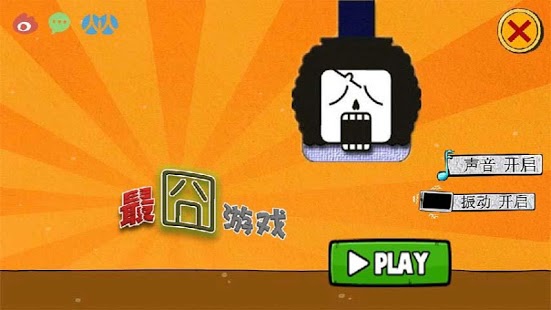 游戏小窗口_窗口化的游戏_窗口小游戏怎么设置