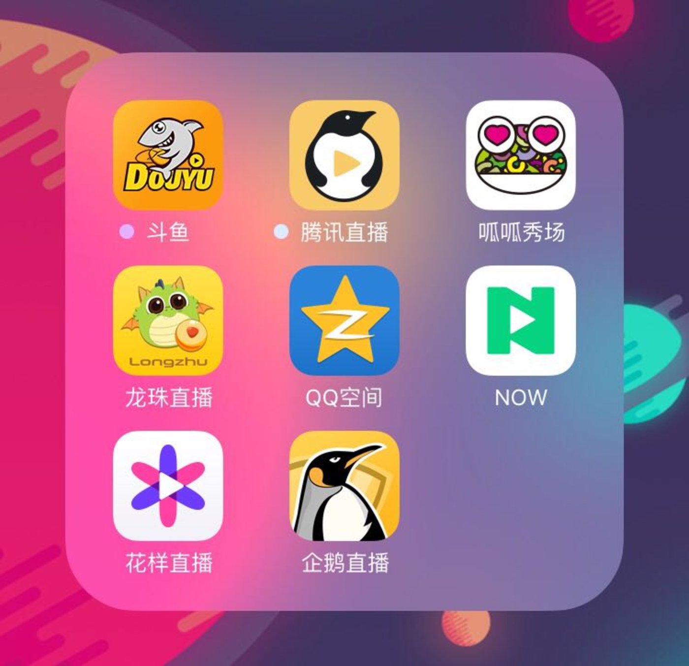 腾讯游戏有钱_腾讯游戏坑钱没_腾讯游戏为什么坑钱