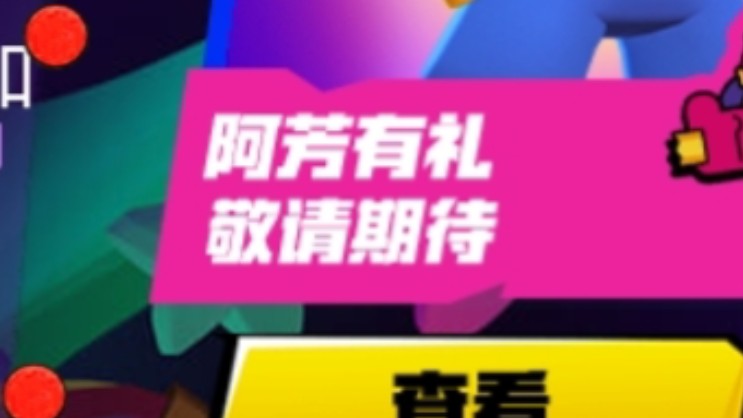 腾讯游戏为什么坑钱_腾讯游戏有钱_腾讯游戏坑钱没