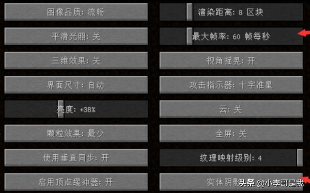 帧数高卡顿_帧速和卡顿有关系吗_卡帧和掉帧