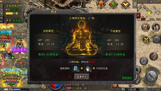 手游寿命最长的游戏_手游平均寿命_手游寿命一般多久