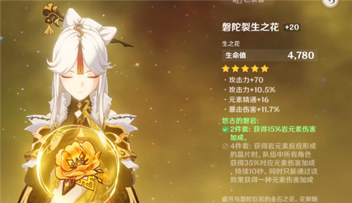 手游寿命最长的游戏_手游平均寿命_手游寿命一般多久
