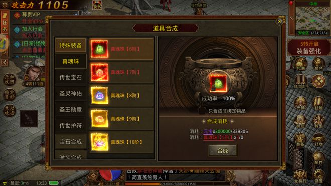 手游寿命一般多久_手游寿命最长的游戏_手游平均寿命