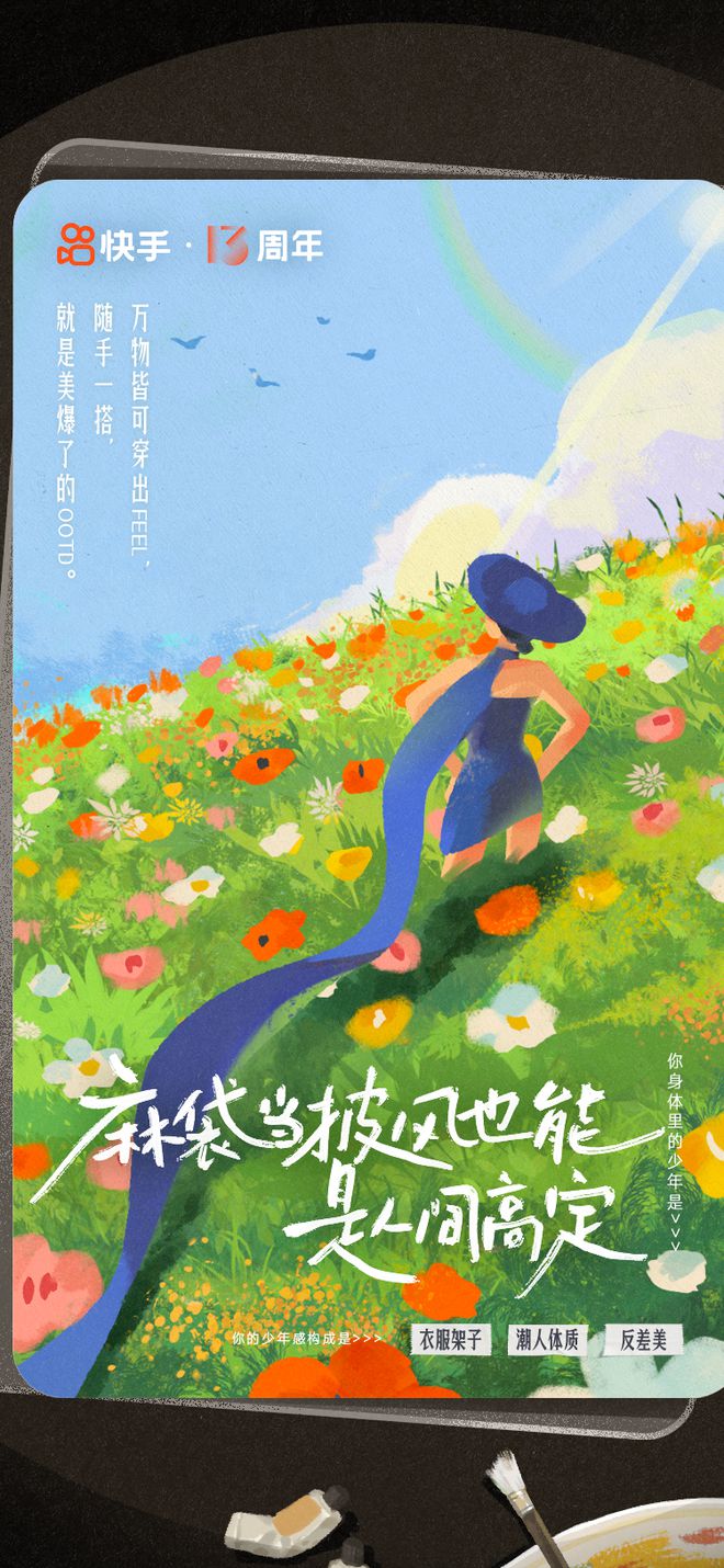 土家族的民间游戏_土家族校园传统民间游戏_民间游戏进校园