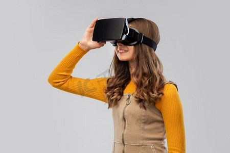 游戏VR眼镜_第一个vr游戏_游戏vR模式治疗