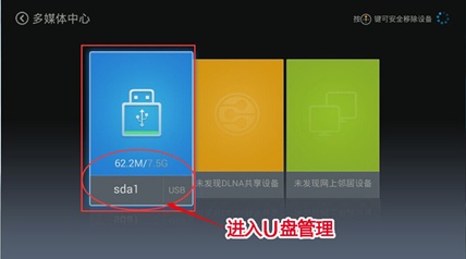 直播进人怎么跟人打招呼呢_直播进行中免费阅读_telegram怎么进直播