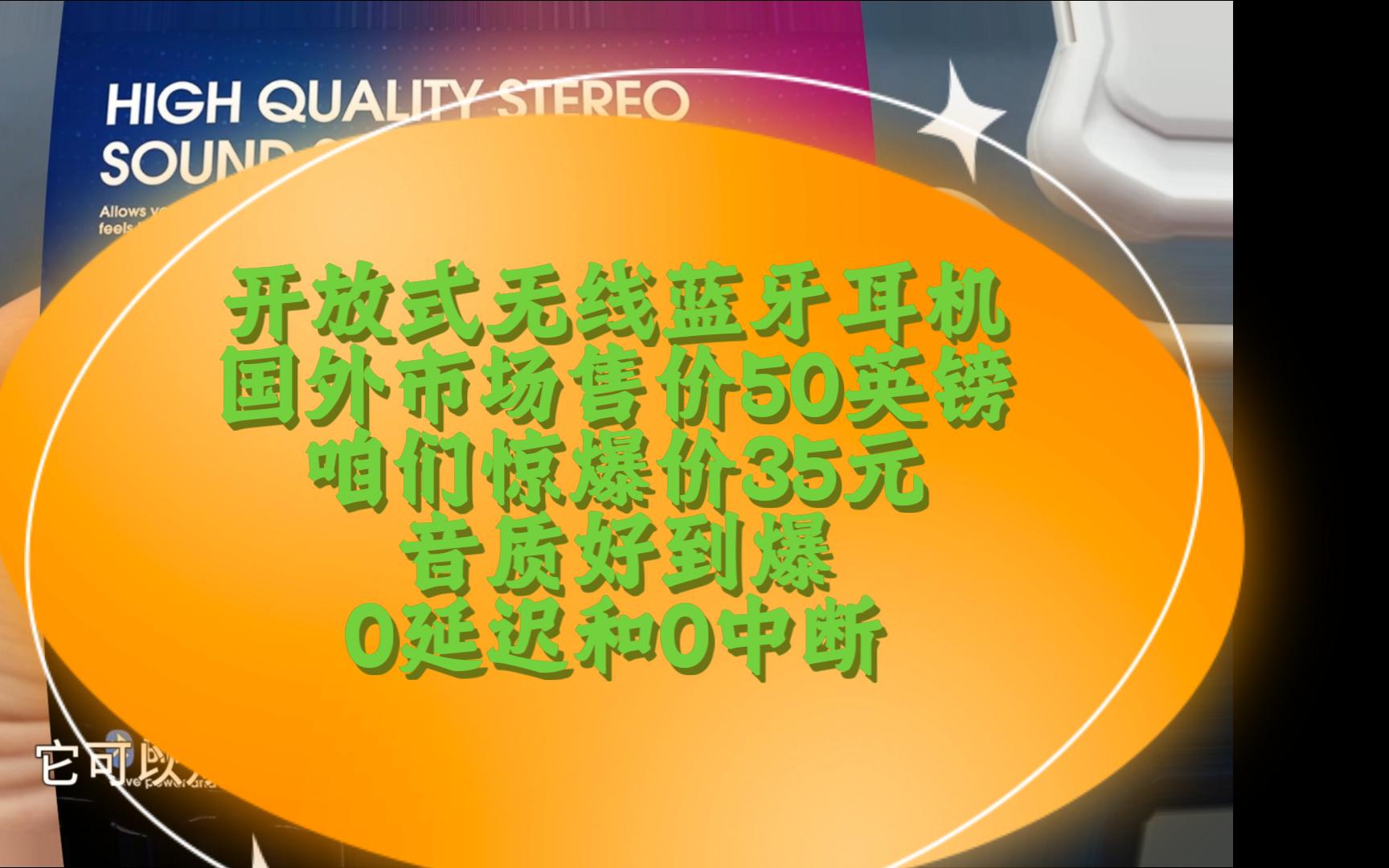 无线耳机玩游戏有延迟吗_无线耳机游戏延迟_延迟无线耳机玩游戏有延迟吗