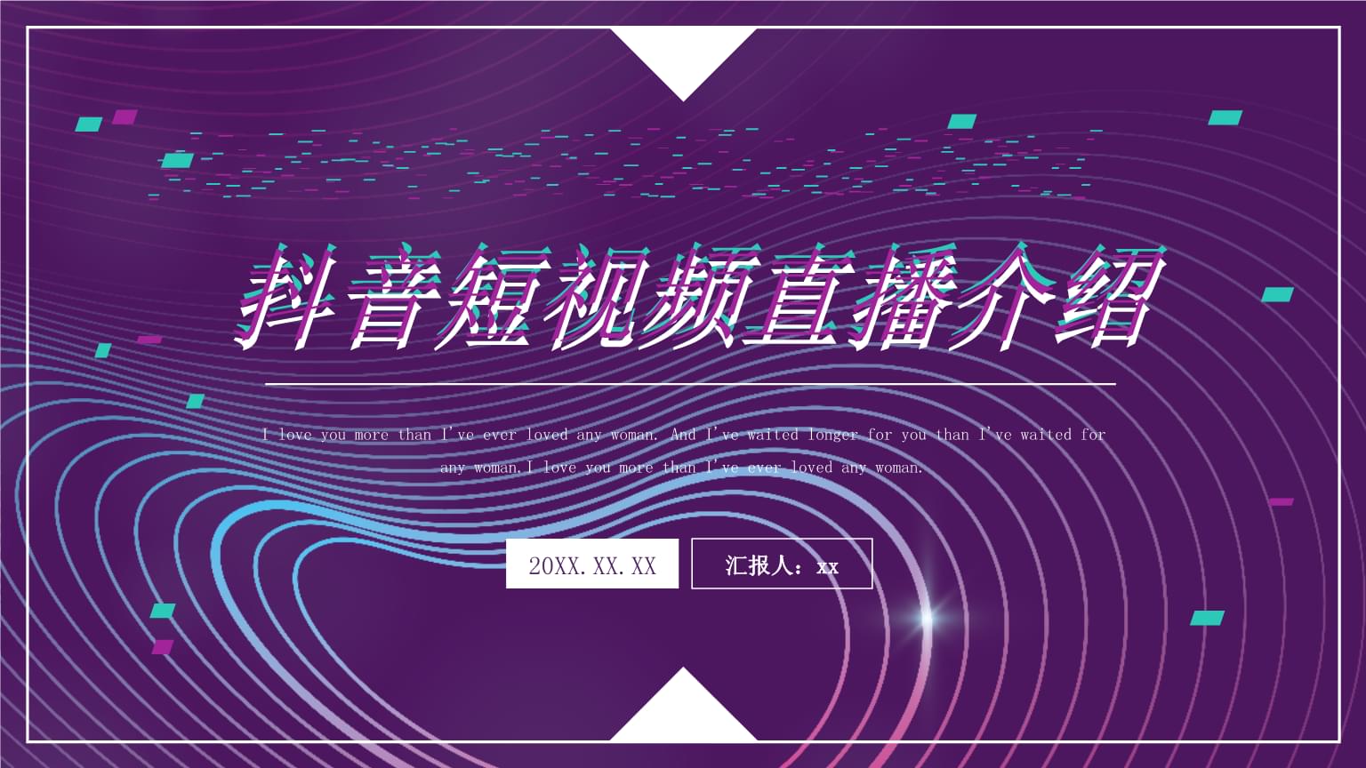 比对视频多长直播时间会违规_直播视频比对会比对多长时间的_比对视频多长直播时间会限流