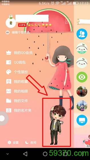 当前浏览器无法开始游戏_当前浏览器无法开启游戏_当前浏览器或模式不支持打开游戏,为您提供以下方案继续游戏 ： 如果您正在使用qq/3