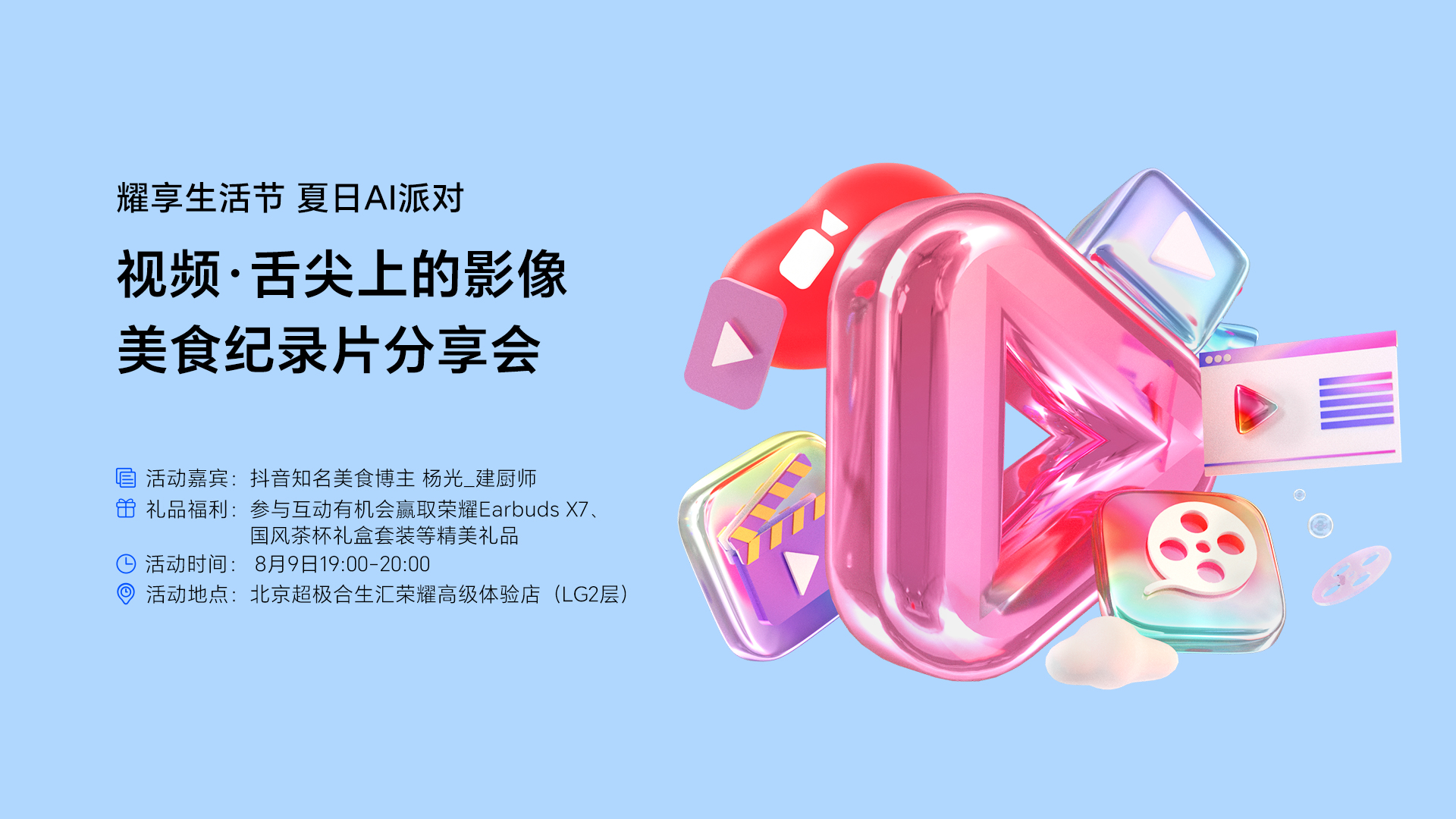 转账记录p图软件_imtoken转账_转账记录可以起诉要回钱吗