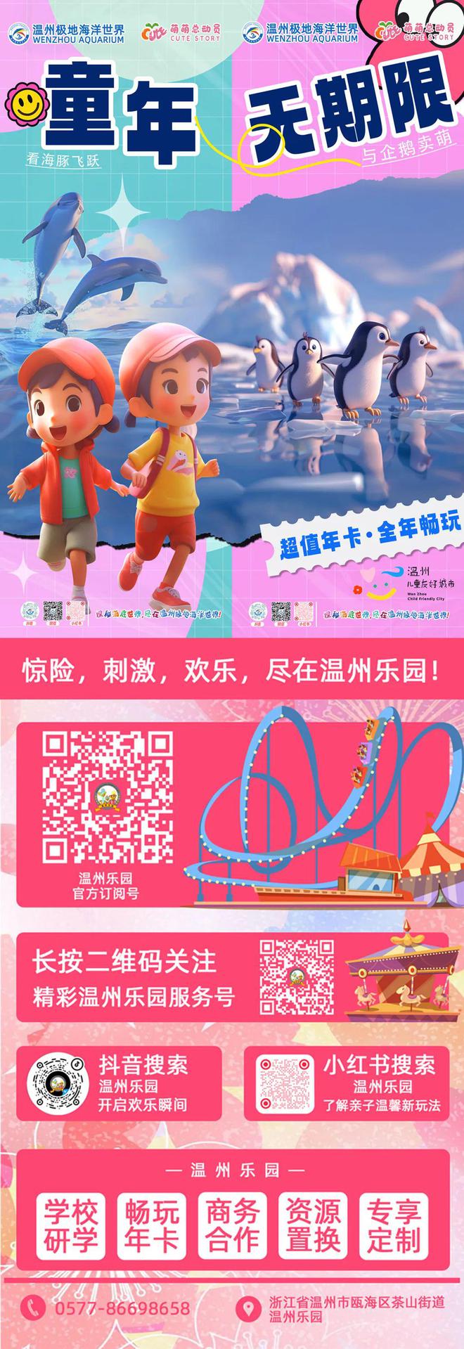转账记录可以起诉要回钱吗_imtoken转账_转账记录p图软件