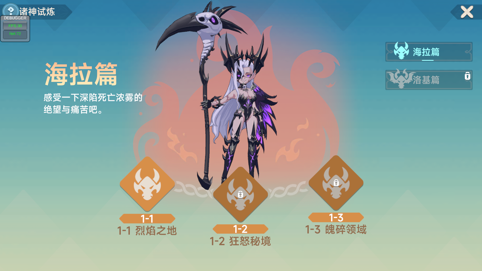 网游玩法介绍游戏怎么写_网游游戏玩法介绍_网络游戏介绍