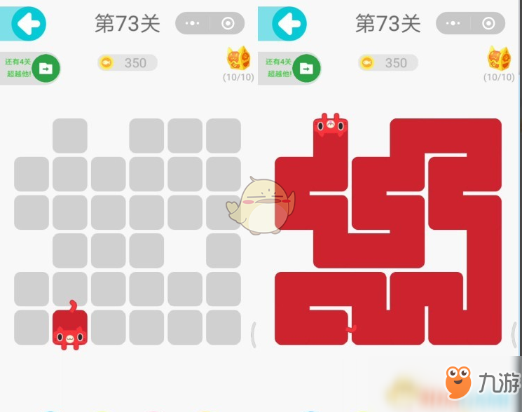 关闭发现游戏中的广告_如何在发现中关闭游戏_发现里面游戏怎么关