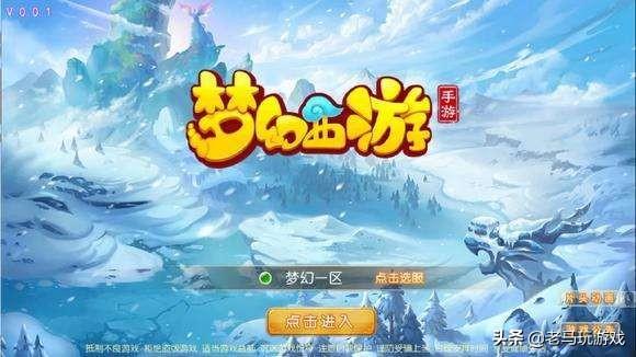 游戏里赚钱的注意事项_赚钱游戏有没有安全隐患_赚钱游戏有什么风险