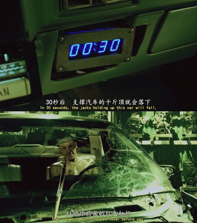 惊魂电锯1_电锯惊魂存活的人_电锯惊魂2如何才能全活